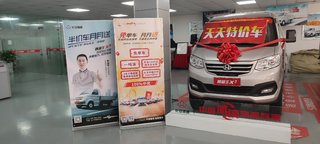 �������±�����ó�����޹�˾