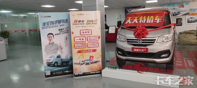 �������±�����ó�����޹�˾