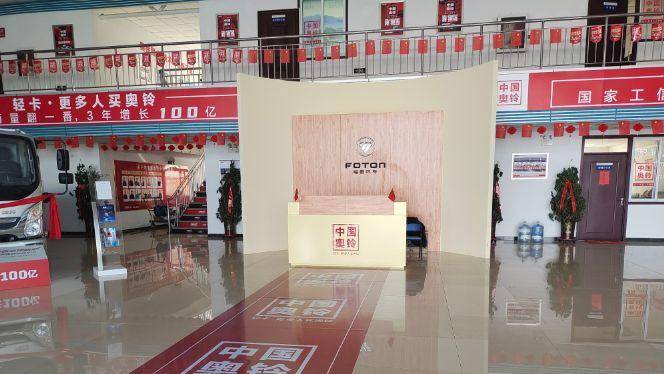 ���������������������޹�˾