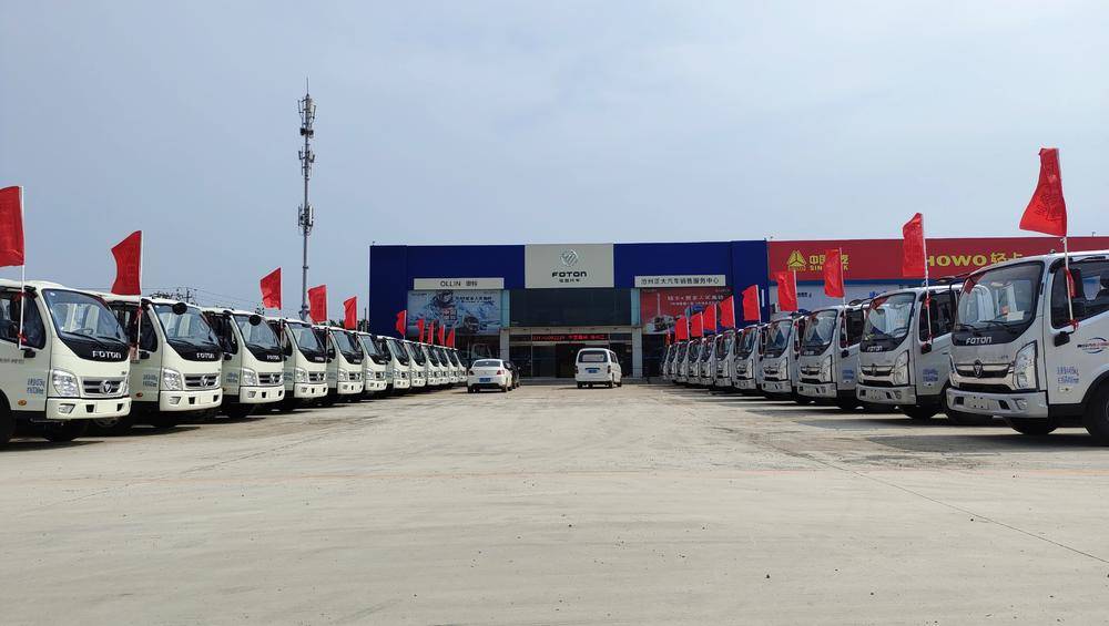 ���������������������޹�˾