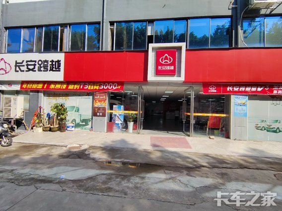 �������±�����ó�����޹�˾