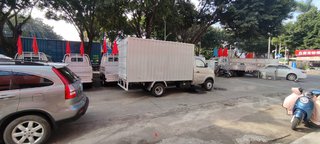 �������±�����ó�����޹�˾