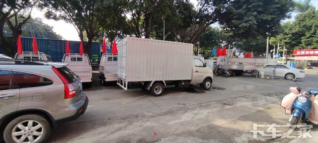 �������±�����ó�����޹�˾