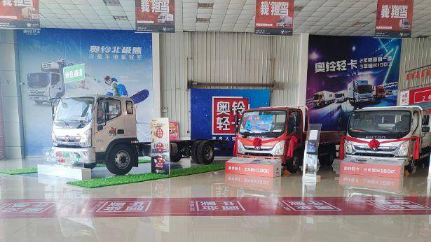 ���������������������޹�˾