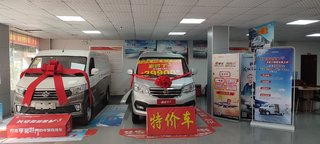 �������±�����ó�����޹�˾