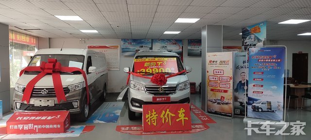 �������±�����ó�����޹�˾