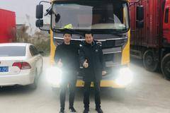 恭喜韵达快递刘总 喜提格尔发A5载货车