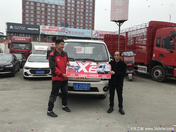 恭喜来自新都斑竹园跑物流货运的廖老板 喜提恺达X6载货车