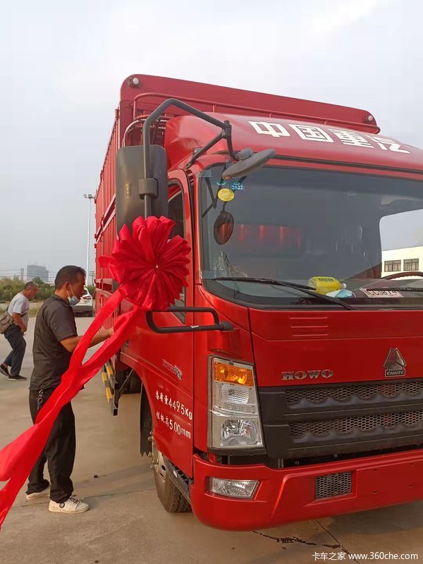 HOWO׷�� 2022�¹泵�� ��۸��㰮����