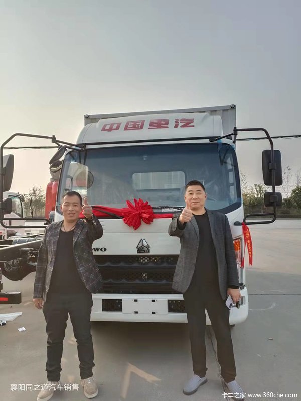 HOWO׷�� 2022�¹泵�� ��۸��㰮����