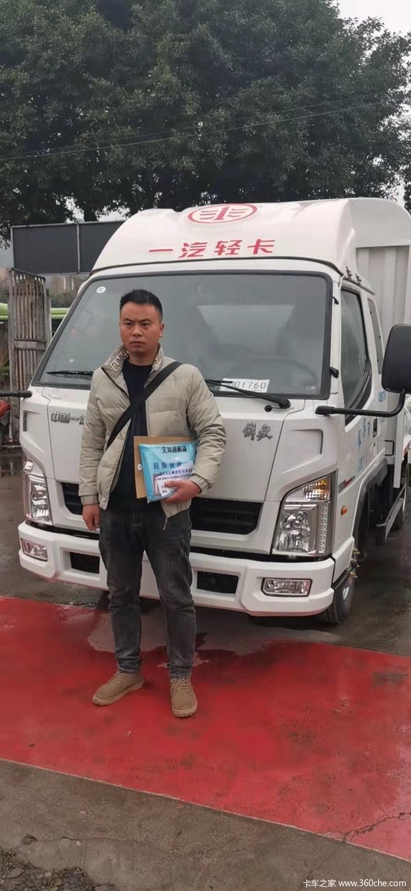 良辰吉日，恭喜杜德银老板喜接解放霸铃车