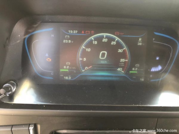 一汽解放领途冷藏车 最高可贷15万 欢迎各位卡友来店咨询看车