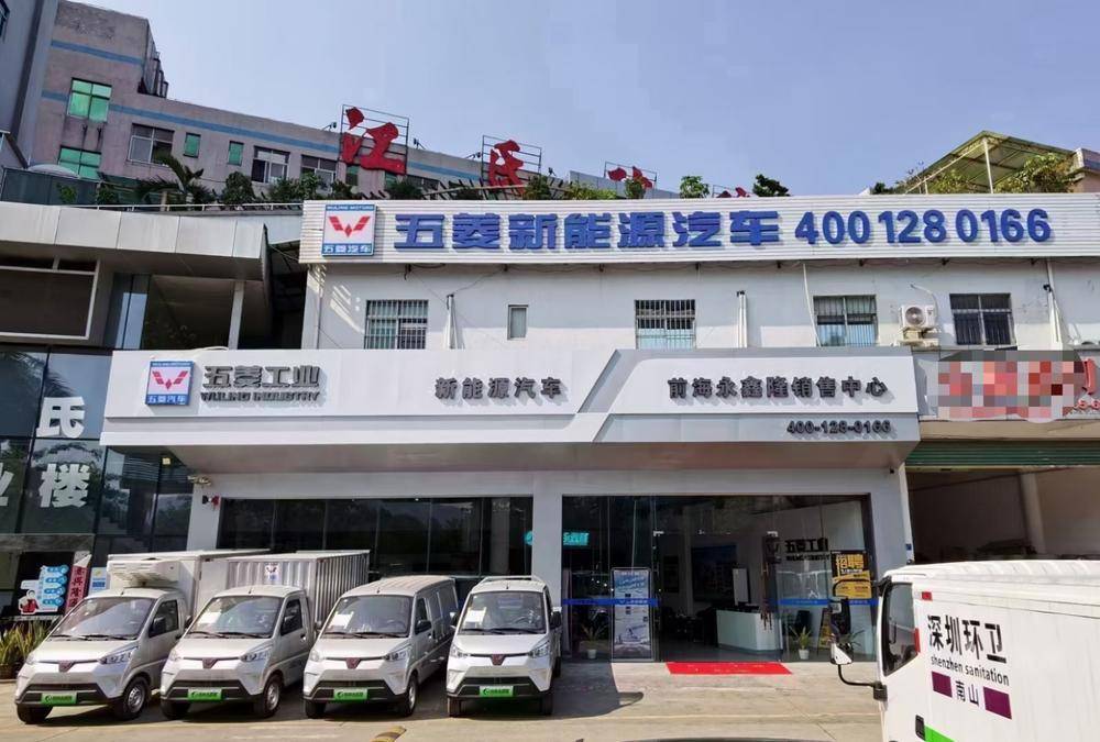 ����ǰ������¡�����������޹�˾�����ƣ�