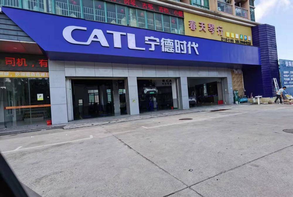 ����ǰ������¡�����������޹�˾�����ƣ�