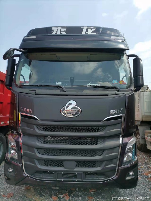 乘龙h7580马力牵引车南宁售价优惠高达3万元