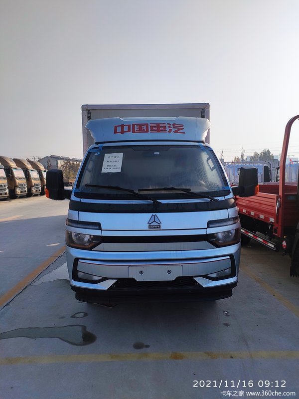 智相载货车沧州市火热促销中 让利高达0.1万