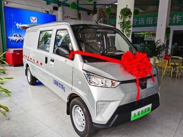 ����ǰ������¡�����������޹�˾�����ƣ�