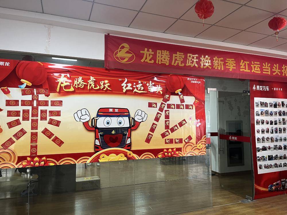 ���ݶ����������۷������޹�˾