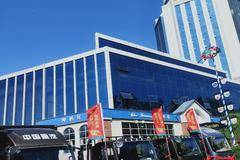 “二月二龙抬头”生龙活虎百城联动大型团购会