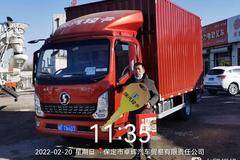 1台德龙K5000载货车成功交付客户