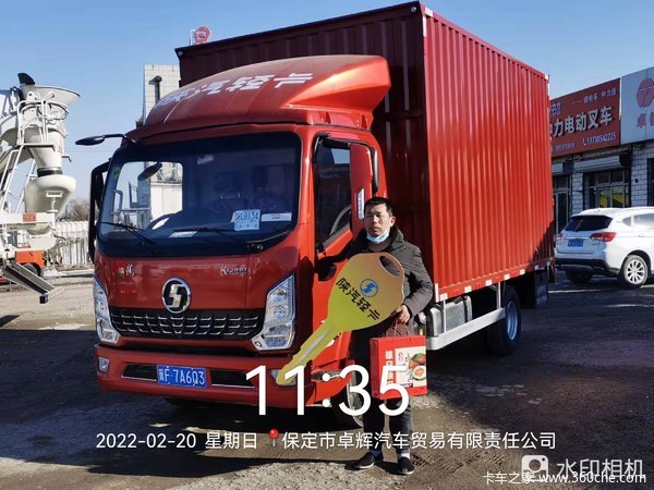 1台德龙K5000载货车成功交付客户