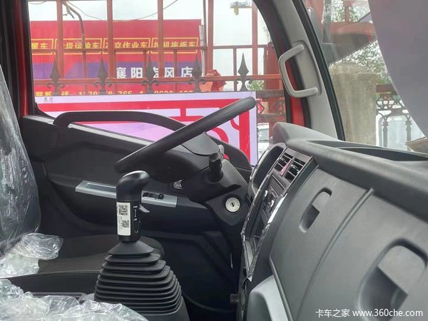 力拓T10自卸车限时促销中 优惠0.3万