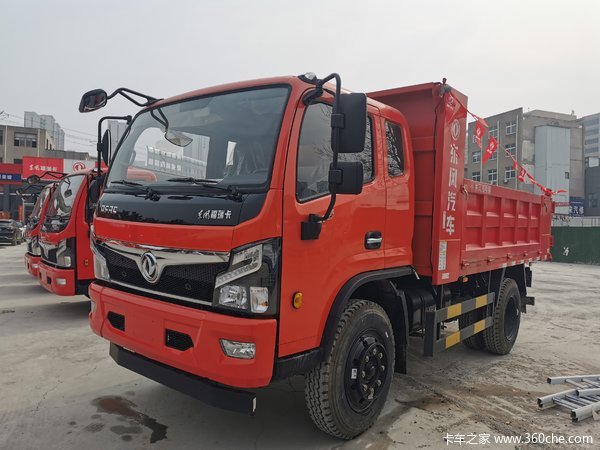 5万 郑州市力拓t15自卸车火热促销中_郑州乾时汽车销售(东风力拓)优惠