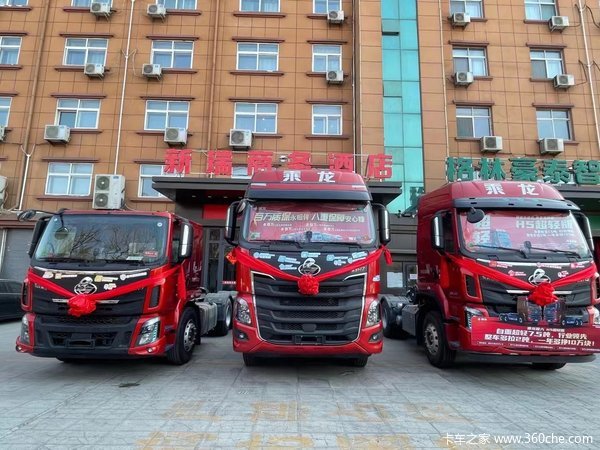 乘龙H5轻量化上市自重超轻一年多赚10万块