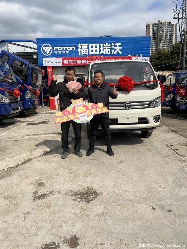 ��ϲ���ϰ� ϲ��С�����ж�� �����Ϲ���ϲ��һ�Ƚ�2888Ԫ����