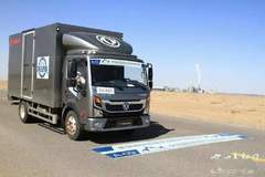 星云K6促销中 优惠0.88万-TCO运营值得用户信赖实力之星！