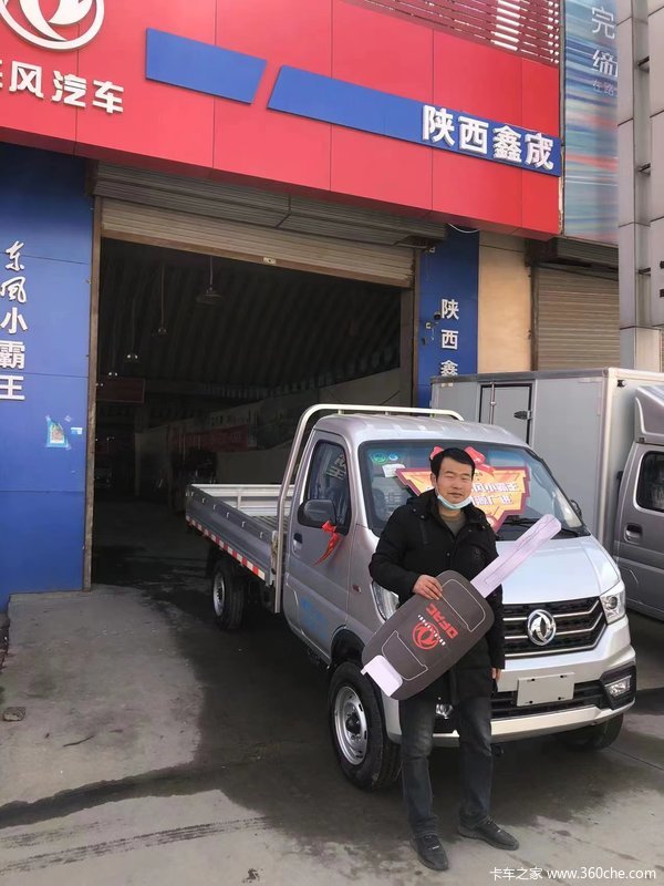 1台小霸王W08载货车成功交付客户