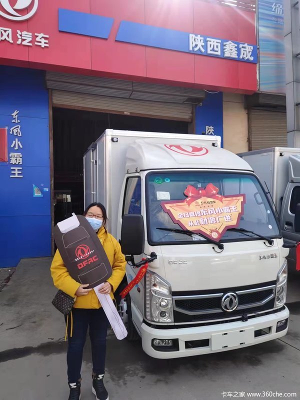 ��ϲ��Ůʿ ϲ��С����W15�ػ��� 