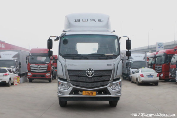 购欧航R系载货车 享高达2.63万优惠