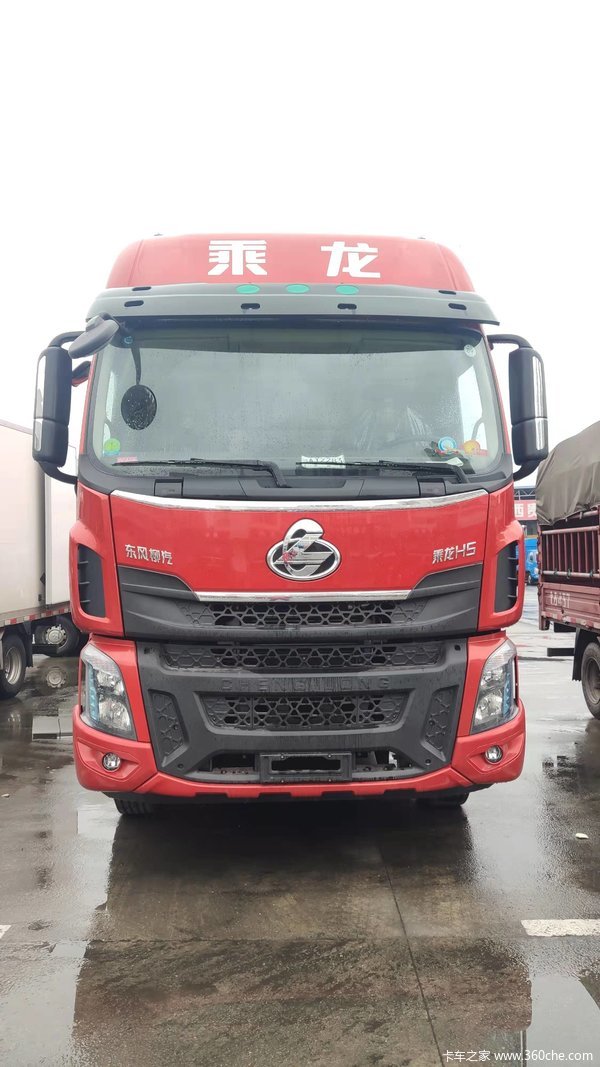 H5 68 245찲ٻ