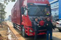 1台格尔发A5载货车成功交付客户.发发发.