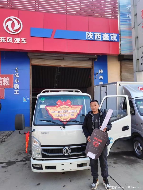 ��ϲμ�Ͻ������乫˾ ϲ��С����W15�ػ���