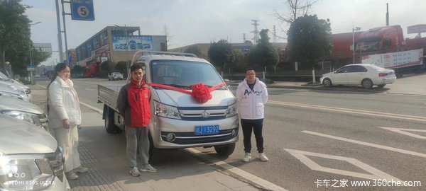 ������Խ��Խ��X5CNG����1.6 3.4������΢��������ʽ