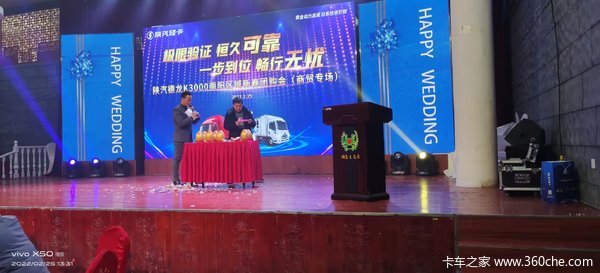 ��������K3000���������´��Ź�����óר���𱬽�����