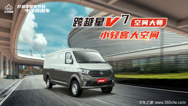ԽV7³꣬СӪռ