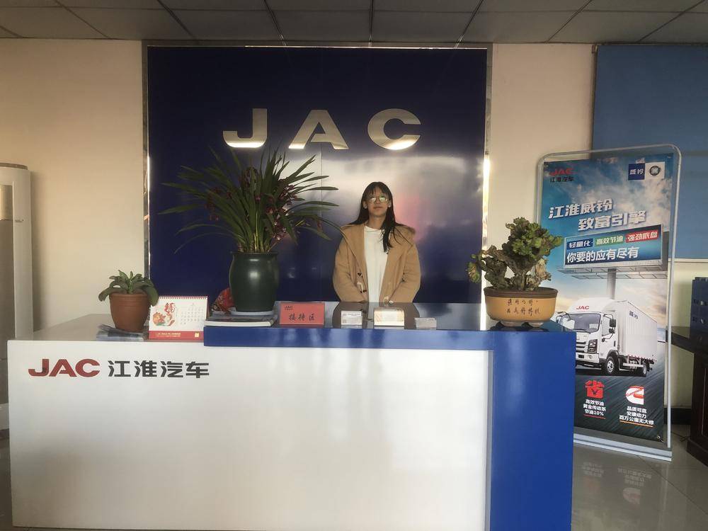 ��������˳�������۷������޹�˾