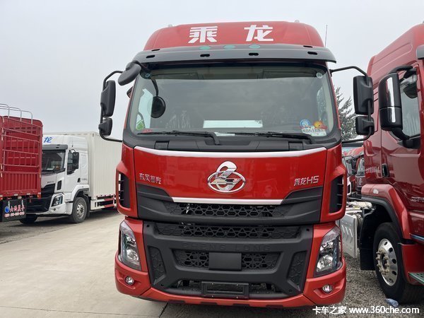 乘龙H5载货车运城市火热促销中 让利高达0.3万