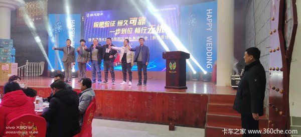 ��������K3000���������´��Ź�����óר���𱬽�����