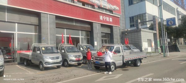 ������Խ��Խ��X5CNG����1.6 3.4������΢��������ʽ