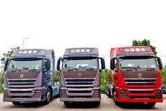 优惠0.5万 淄博市HOWO TH7牵引车火热促销中