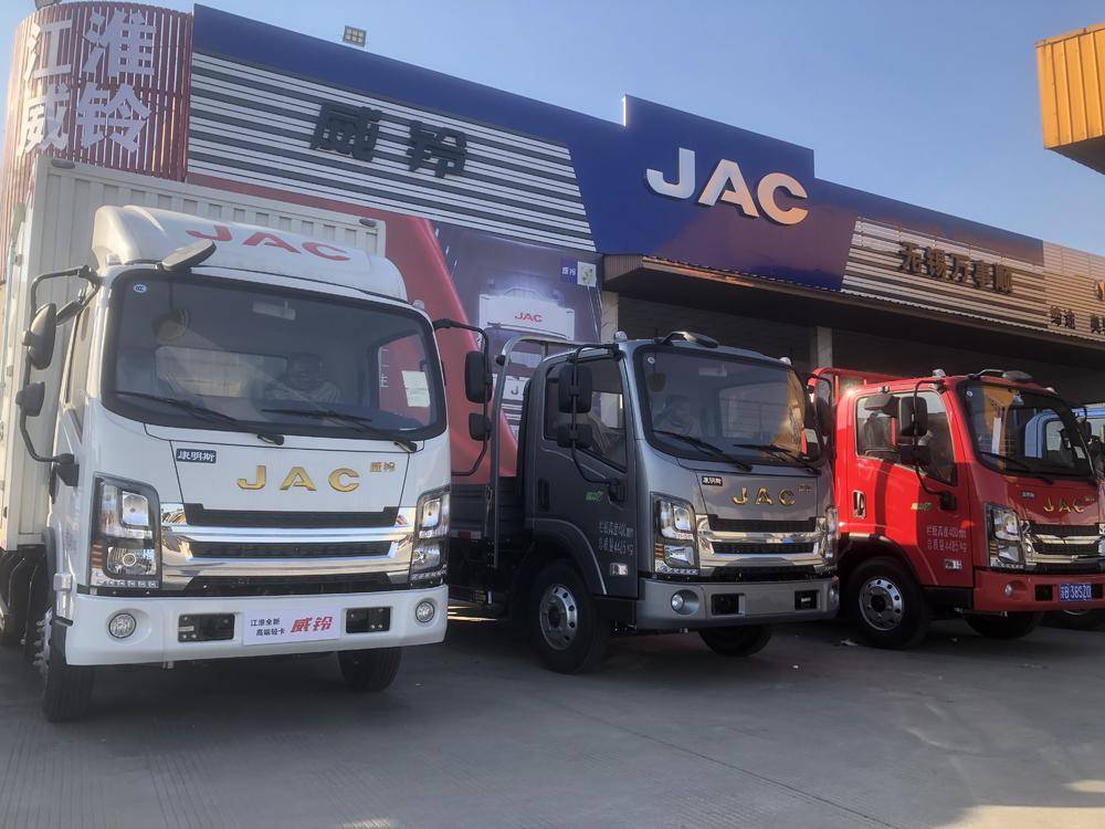 ��������˳�������۷������޹�˾