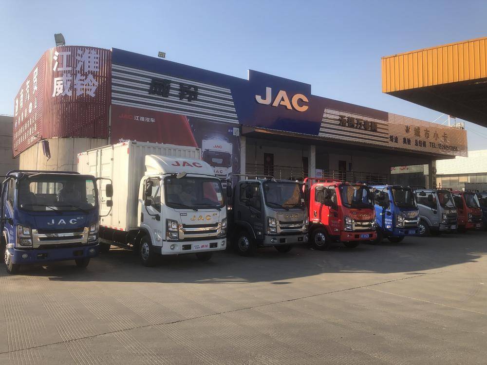 ��������˳�������۷������޹�˾