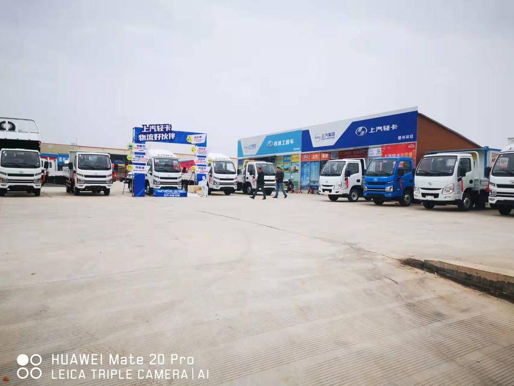 ���������������۷������޹�˾