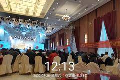 “感恩十载 双节钜惠”HOWO轻卡百城联动团购会