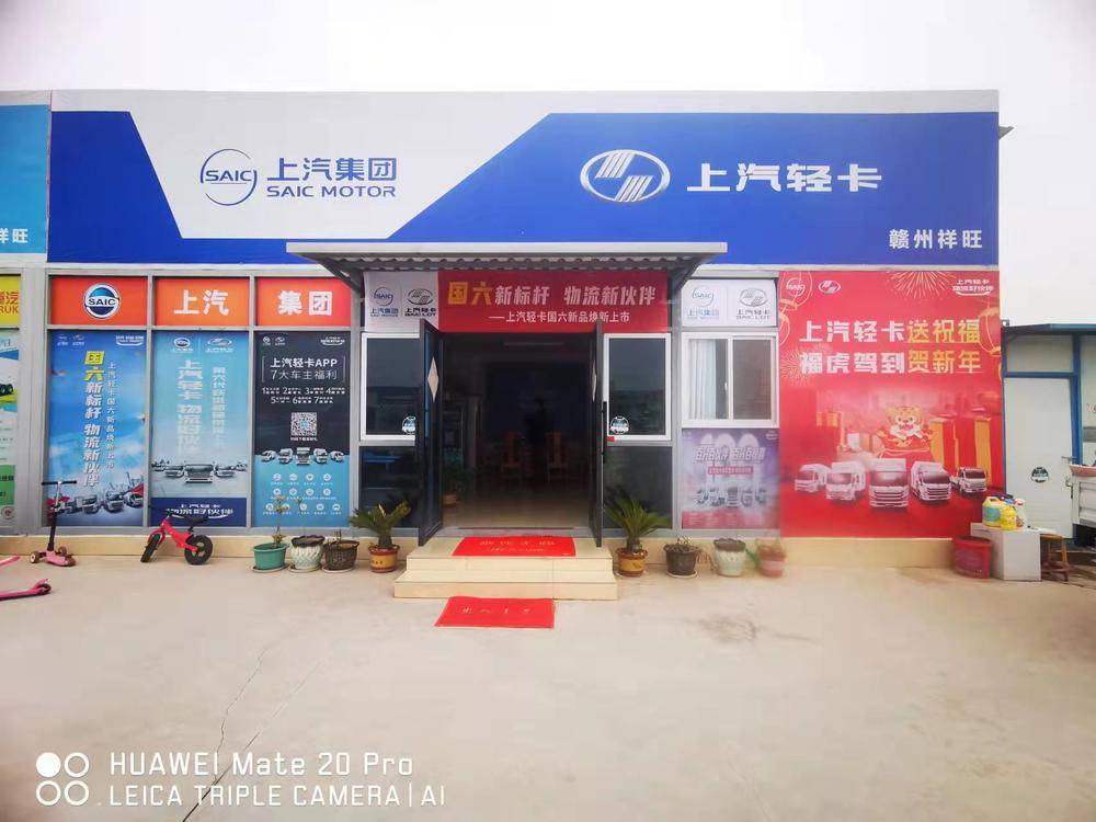 ���������������۷������޹�˾