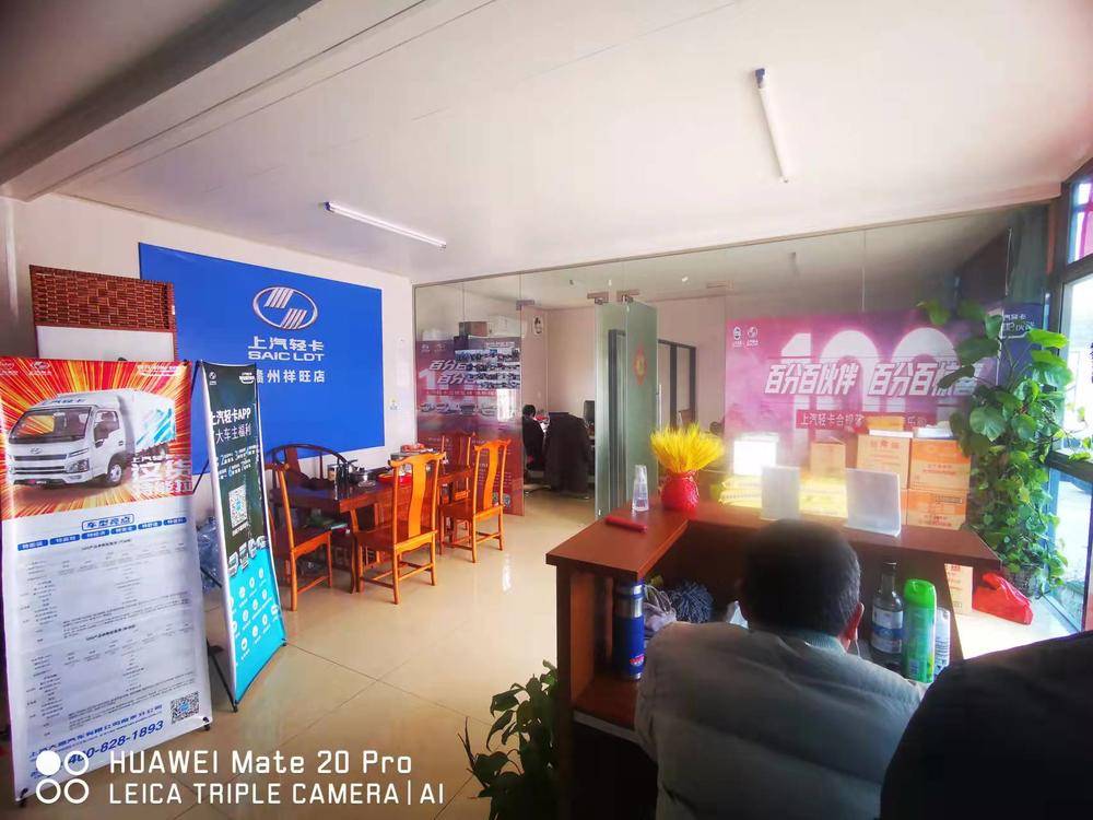 ���������������۷������޹�˾